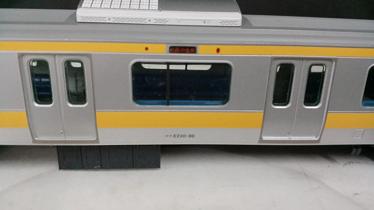 TOMIX Sobu Line Basic and Add-on Sets Total 7 Cars JR E231 Series 0 Commuter Train - Image 10
