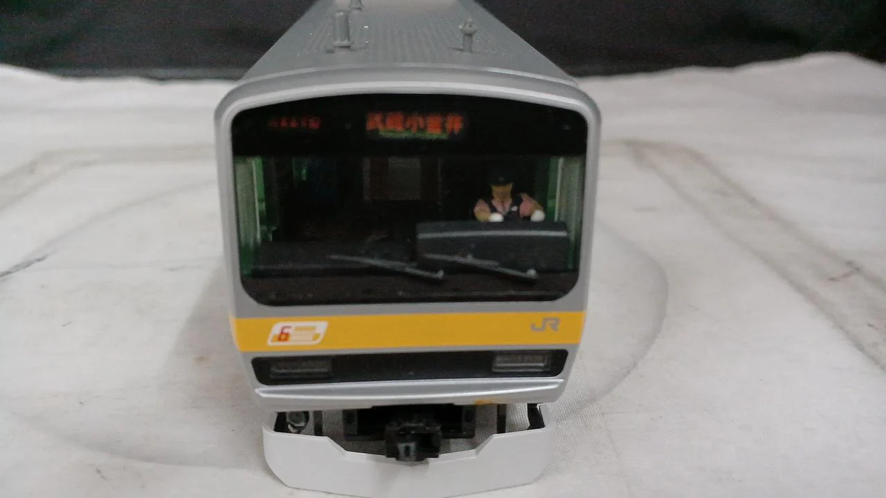 TOMIX Sobu Line Basic and Add-on Sets Total 7 Cars JR E231 Series 0 Commuter Train - Image 11