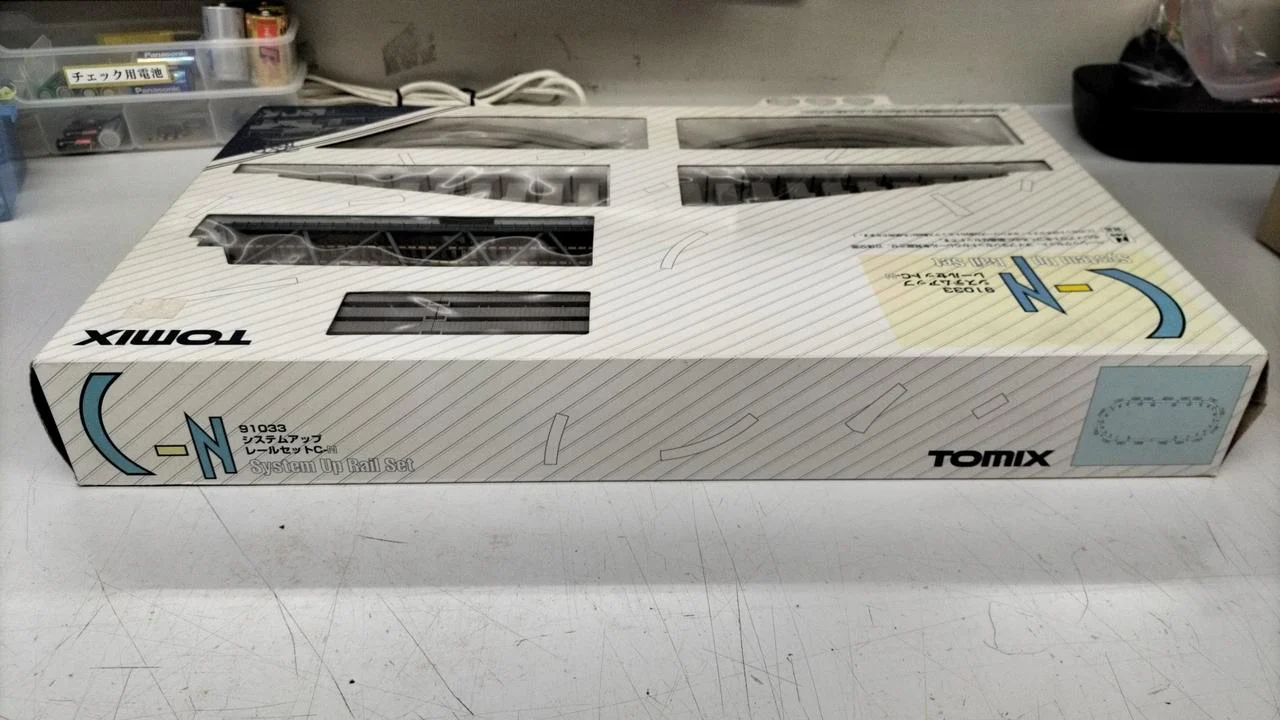 Tomix System Up Rail Set C 91033 - Image 6
