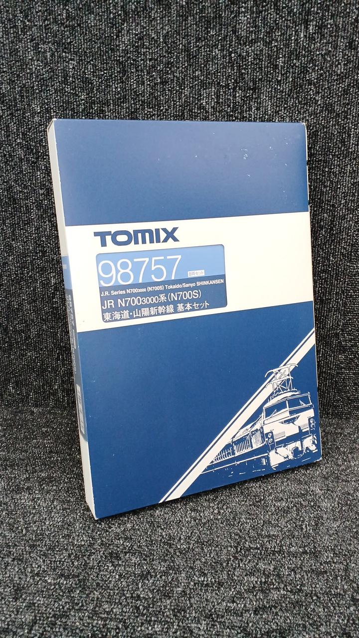 TOMIX Tokaido & Sanyo Shinkansen Basic Set 98757