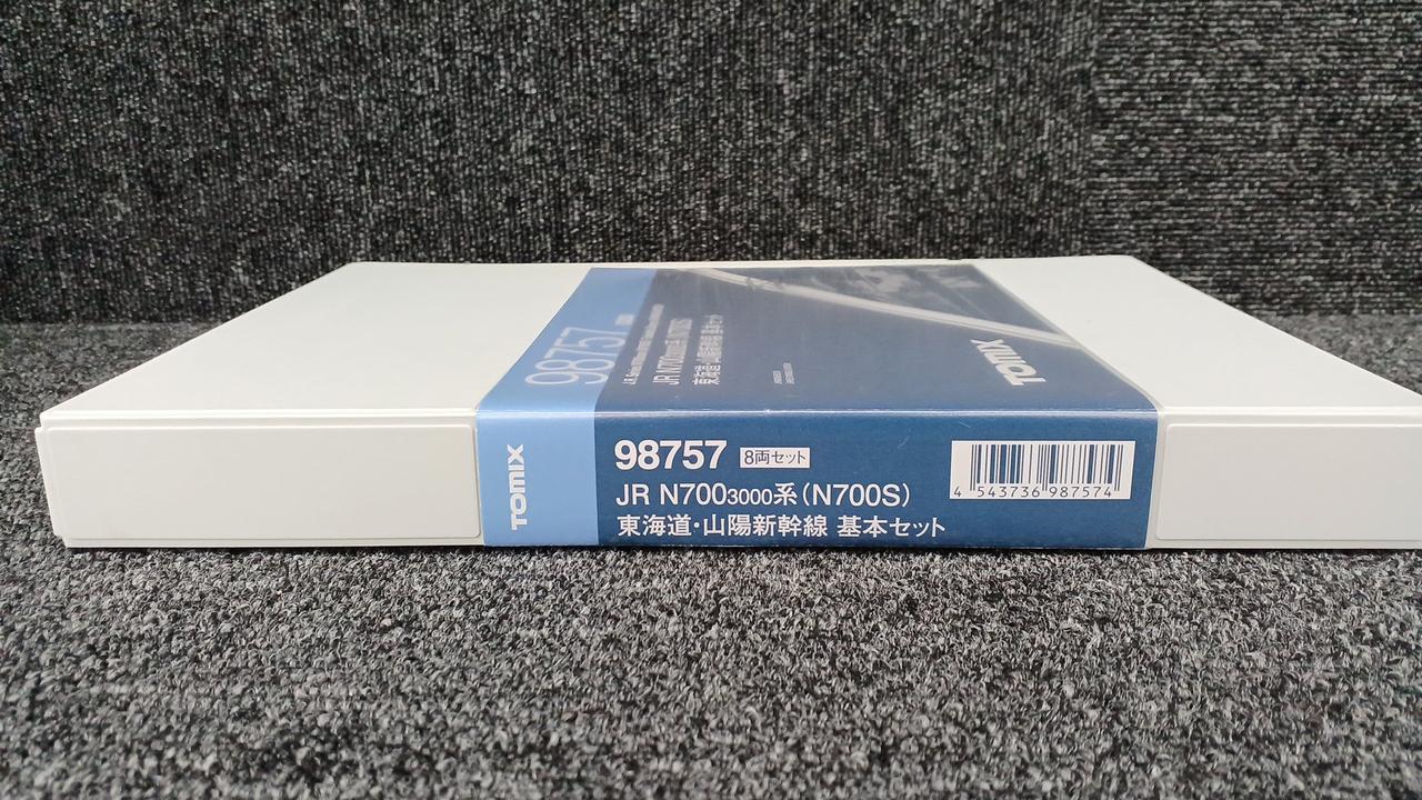 TOMIX Tokaido & Sanyo Shinkansen Basic Set 98757 - Image 4