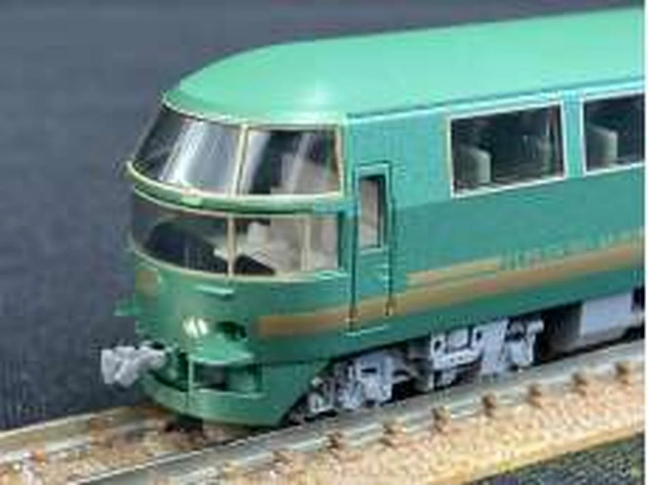 TOMIX Tomix KiHa 71 Yufuin no Mori I Sei After Renewal 92310