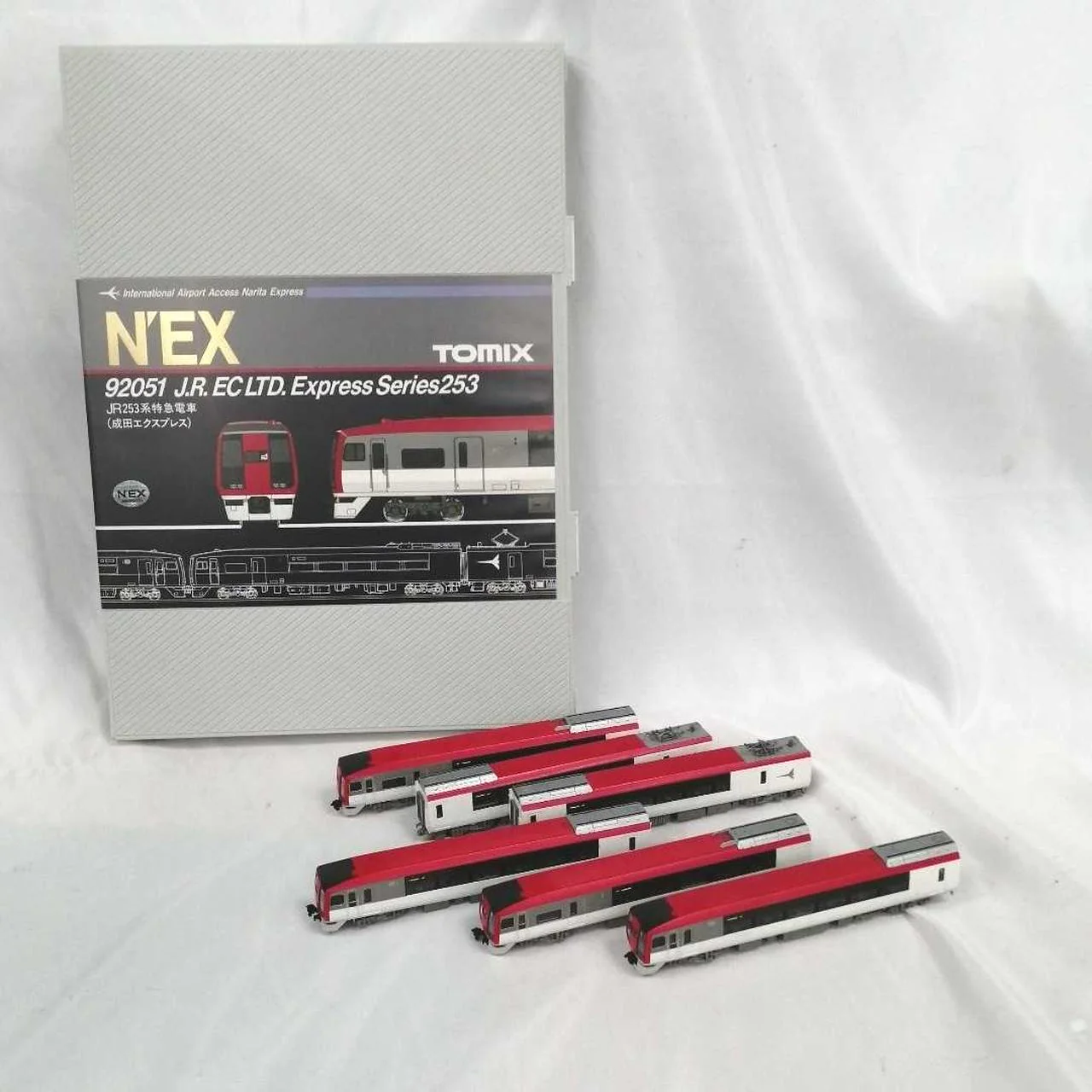 TOMIX [Tomix] Narita Express Basic Set JR253 Series Limited Express Train 6-Car Set