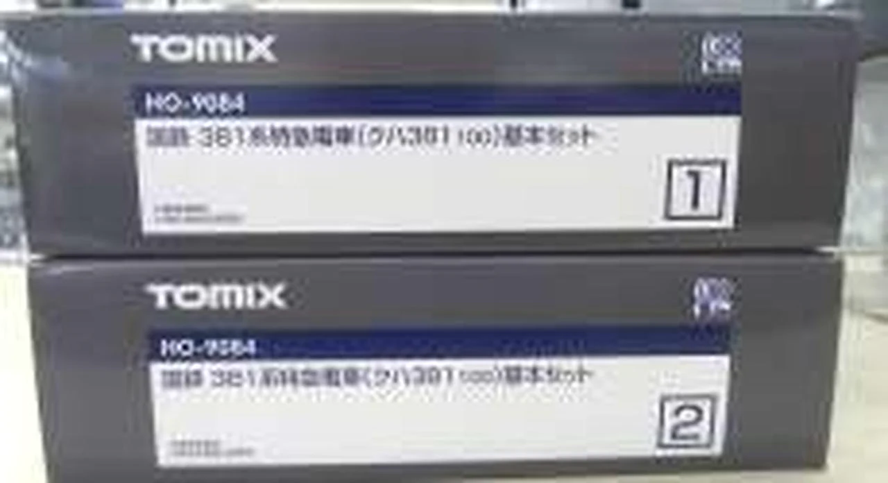 TOMIX Train JNR 381 Series Limited Express Train (Kuha 381-100) Basic Set - Image 2