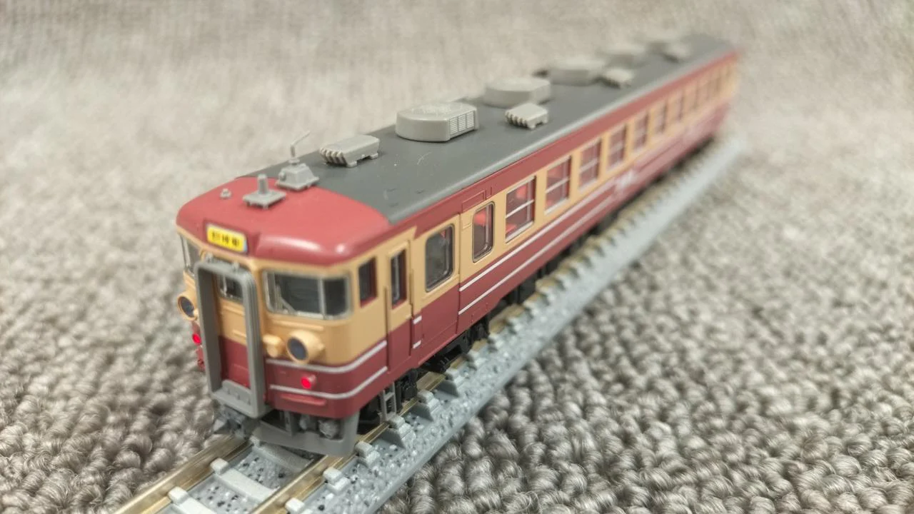 TOMIX Training Car Set 92967 JR455 Series