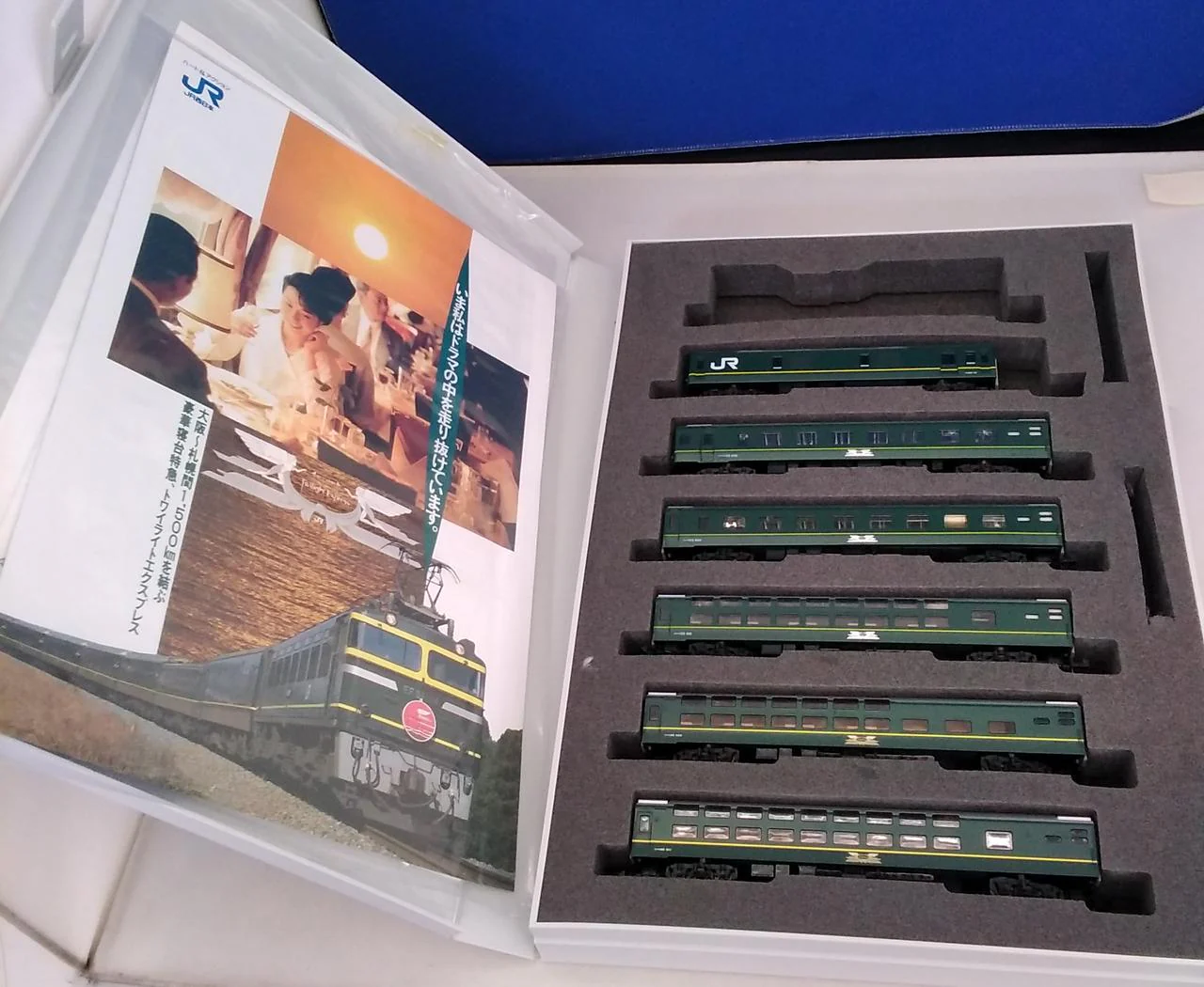 TOMIX Twilight Express Add-on Set A 92241 - Image 3