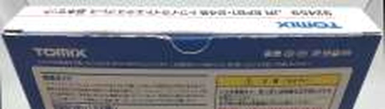 TOMIX Twilight Express Basic Set *Opened item - Image 4