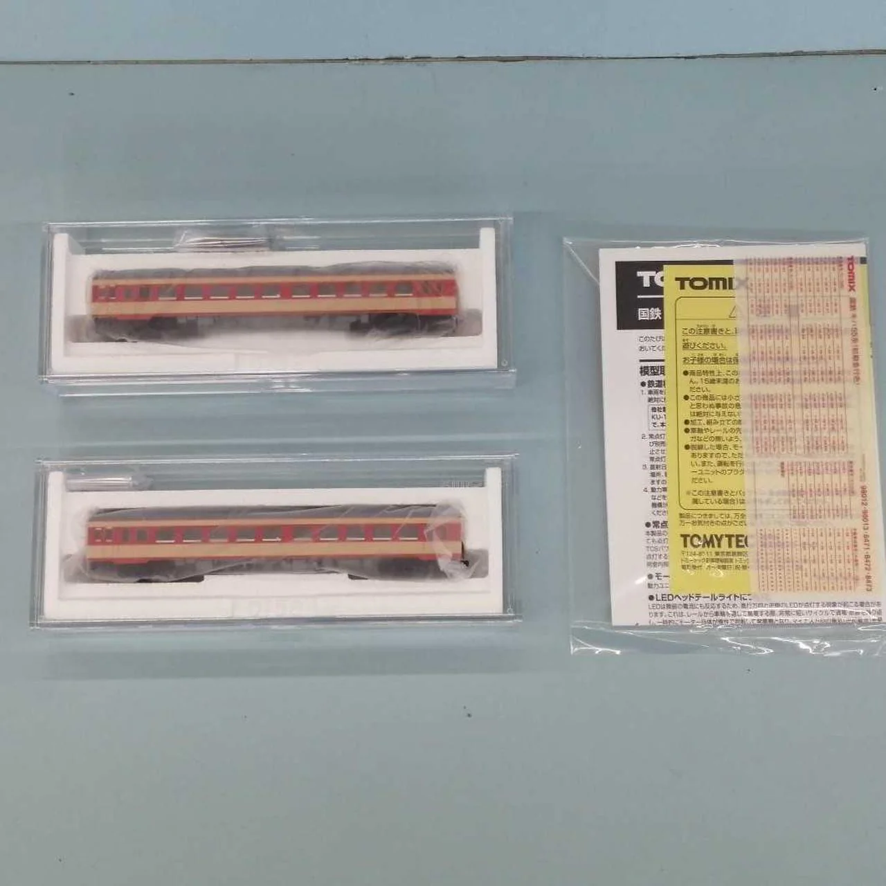 TOMIX Type 26 Diesel Car (Single Window) 98012 - Image 2