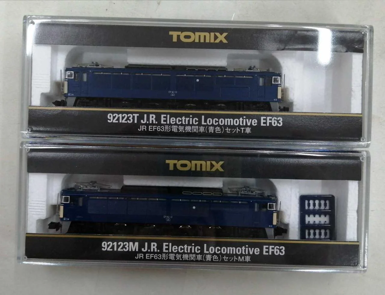 TOMIX Usui Pass JR EF63 Electric Locomotive (Blue) Set 92123 - Image 3