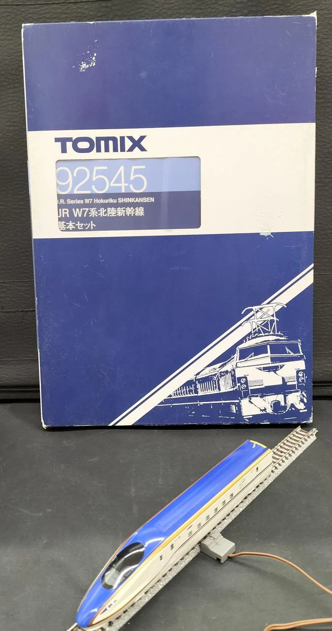 TOMIX W7 Series Hokuriku Shinkansen Basic Set 92545