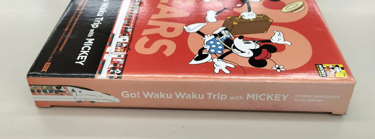 TOMIX Waku Waku Trip Shinkansen Mickey Mouse & Minima Kyushu Shinkansen 800 Series 1000 JR Kyushu - Image 5
