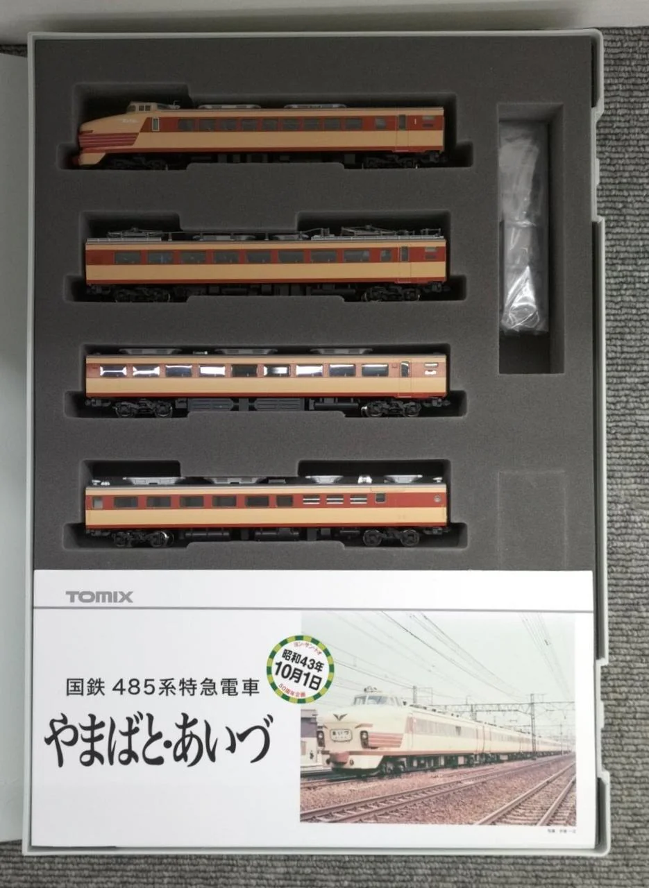 TOMIX (Works OK) N Gauge 9-Car Set JNR 485 Series Limited Express Train Yamabato & Aizu - Image 11