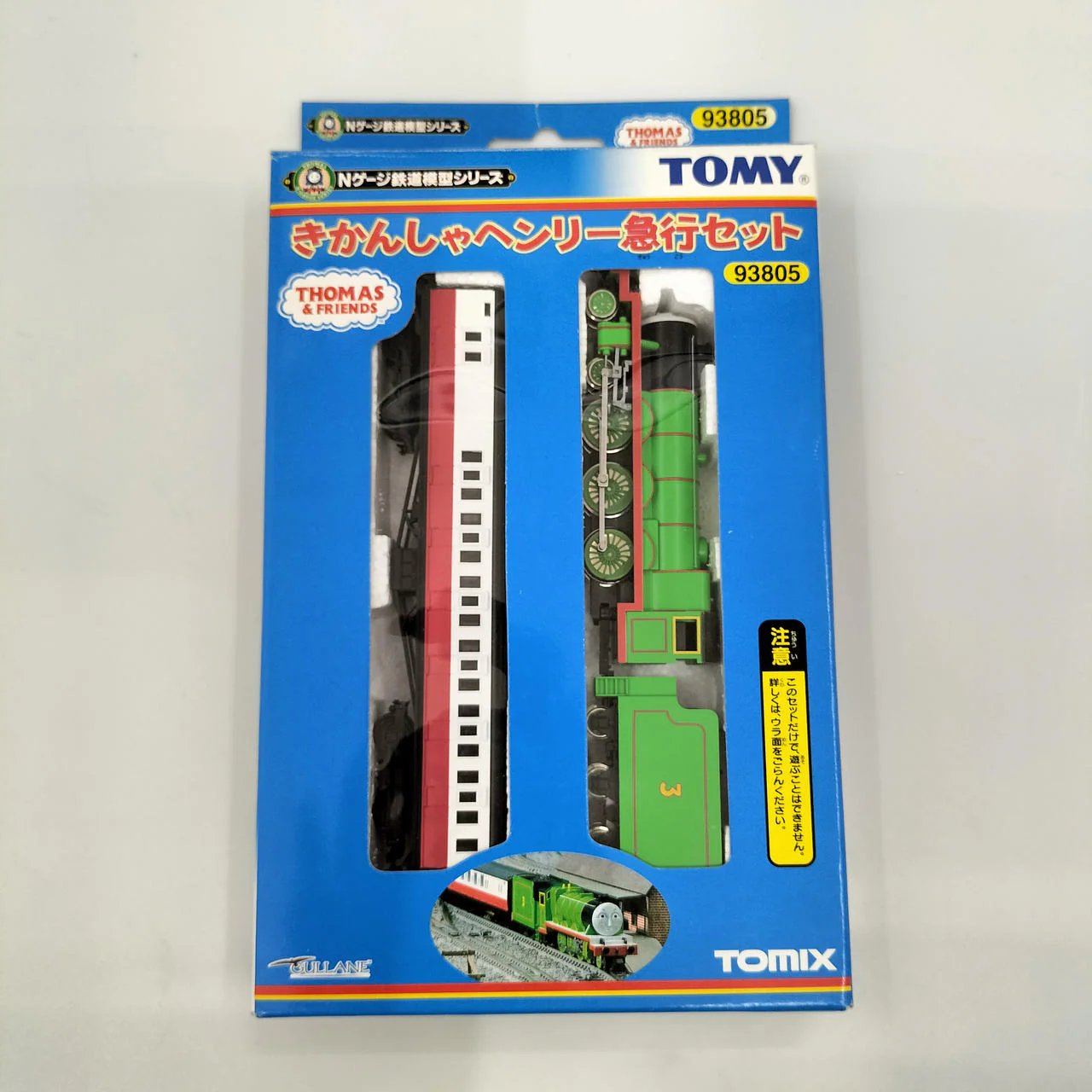 Tommy Henry the Tank Engine Express Set 93805