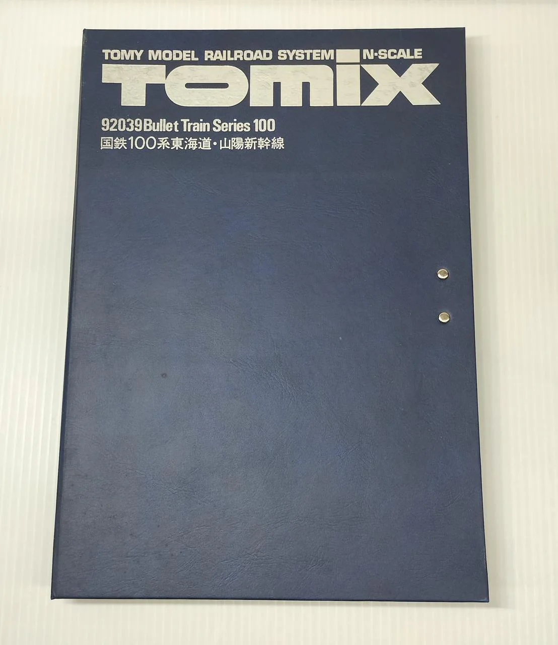 TOMY JNR Series 100 Tokaido & Sanyo Shinkansen TOMIX 92039 N Gauge