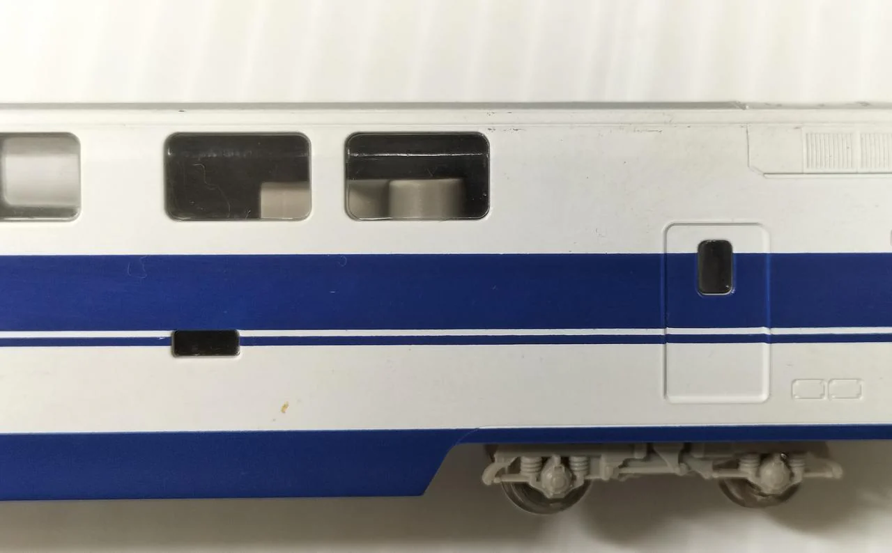 TOMY JNR Series 100 Tokaido & Sanyo Shinkansen TOMIX 92039 N Gauge - Image 10
