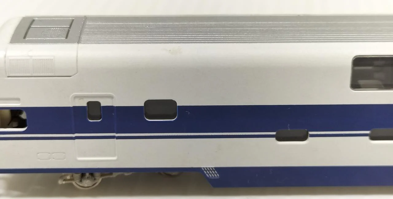 TOMY JNR Series 100 Tokaido & Sanyo Shinkansen TOMIX 92039 N Gauge - Image 11