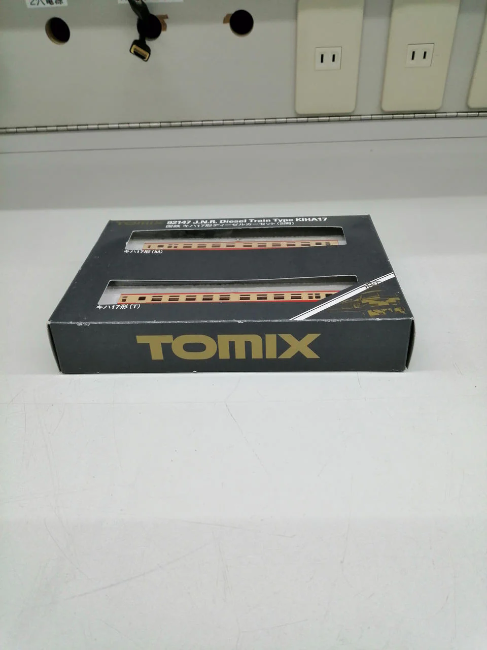 TOMY N Gauge JNR KiHa 17 Series Diesel Car 2-Car Set - Image 12