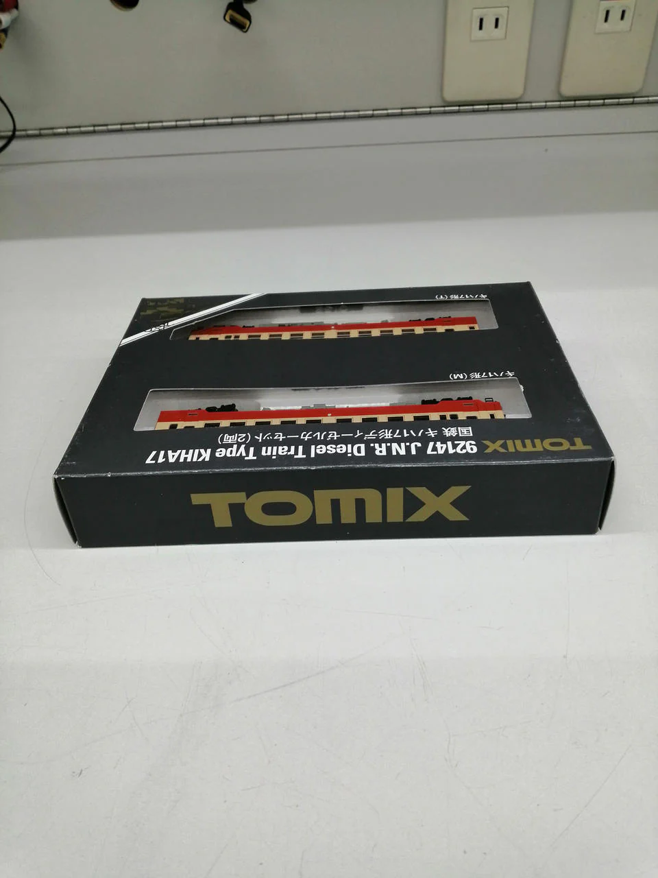 TOMY N Gauge JNR KiHa 17 Series Diesel Car 2-Car Set - Image 13