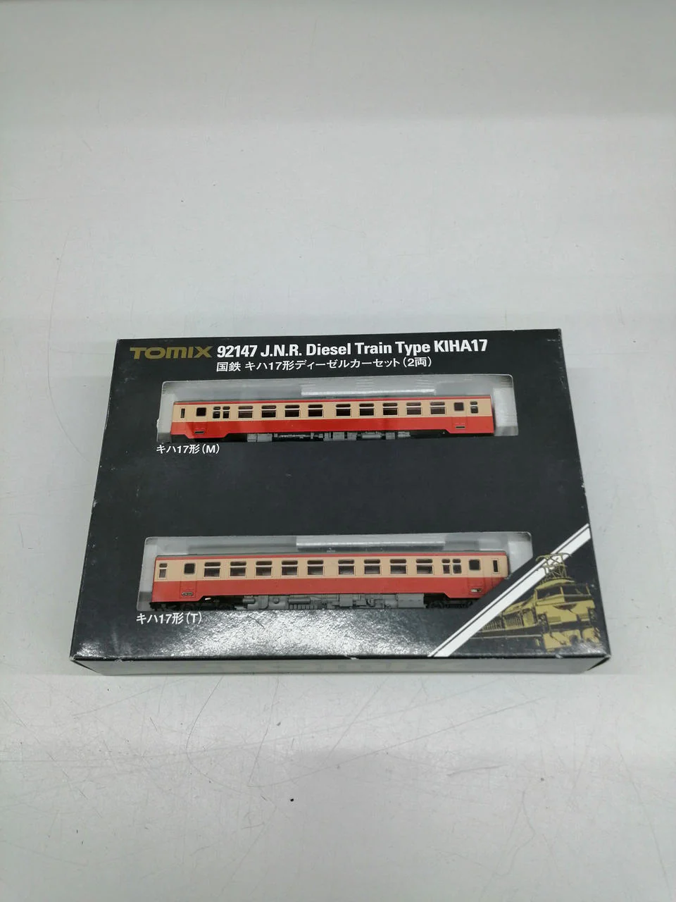TOMY N Gauge JNR KiHa 17 Series Diesel Car 2-Car Set - Image 8