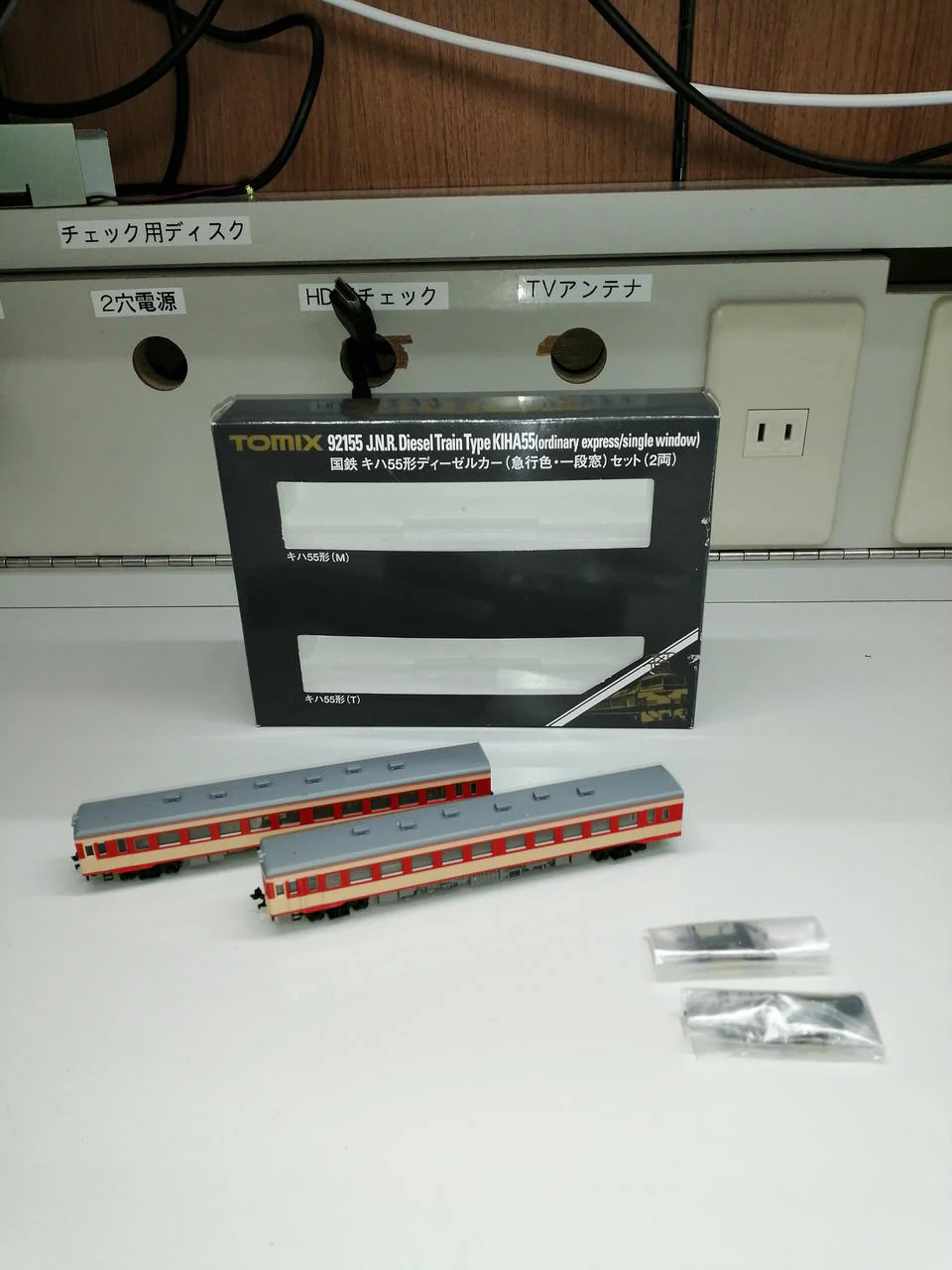 TOMY N Gauge JNR KiHa 55 Series Diesel Car Express Color with Single Window Set