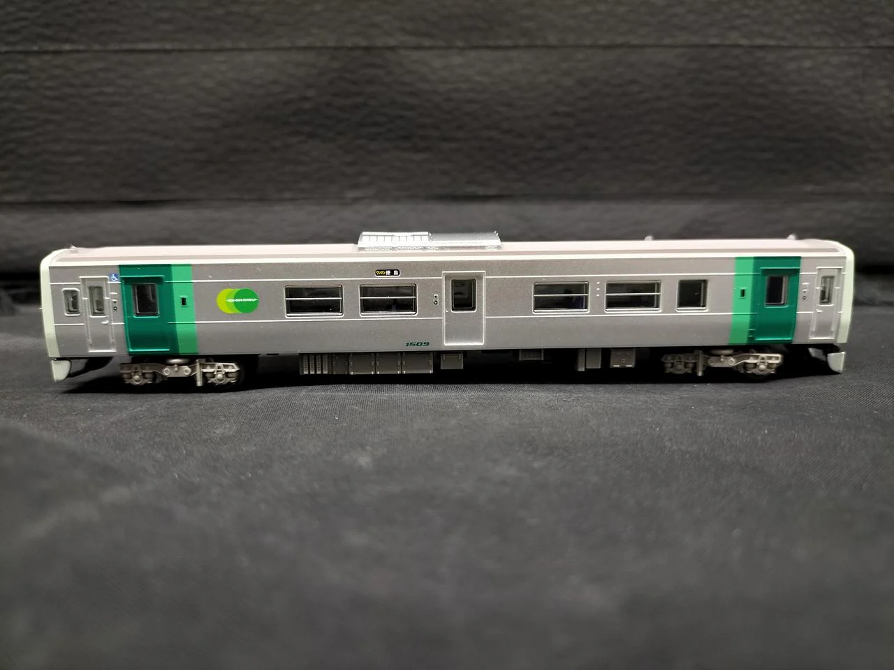 TOMY TEC JR1500 Series 2nd Batch TetsuColle Railway Collection - Image 3