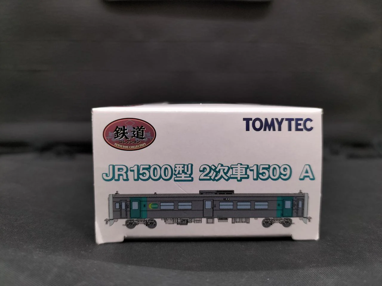 TOMY TEC JR1500 Series 2nd Batch TetsuColle Railway Collection - Image 15