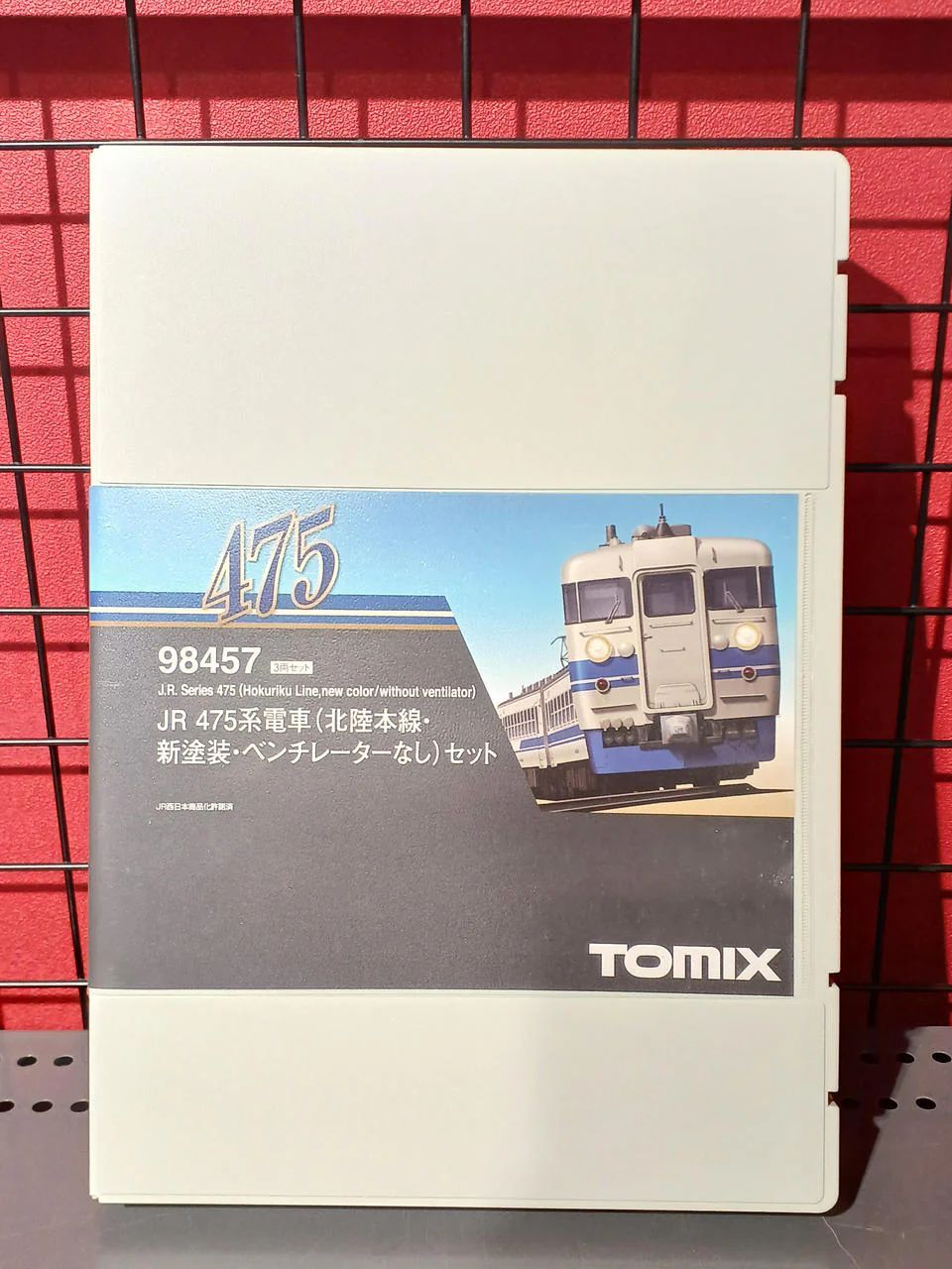 TOMY TEC N Gauge 1/150 475 Series Electric Train Hokuriku Main Line New Paint Ventilator
