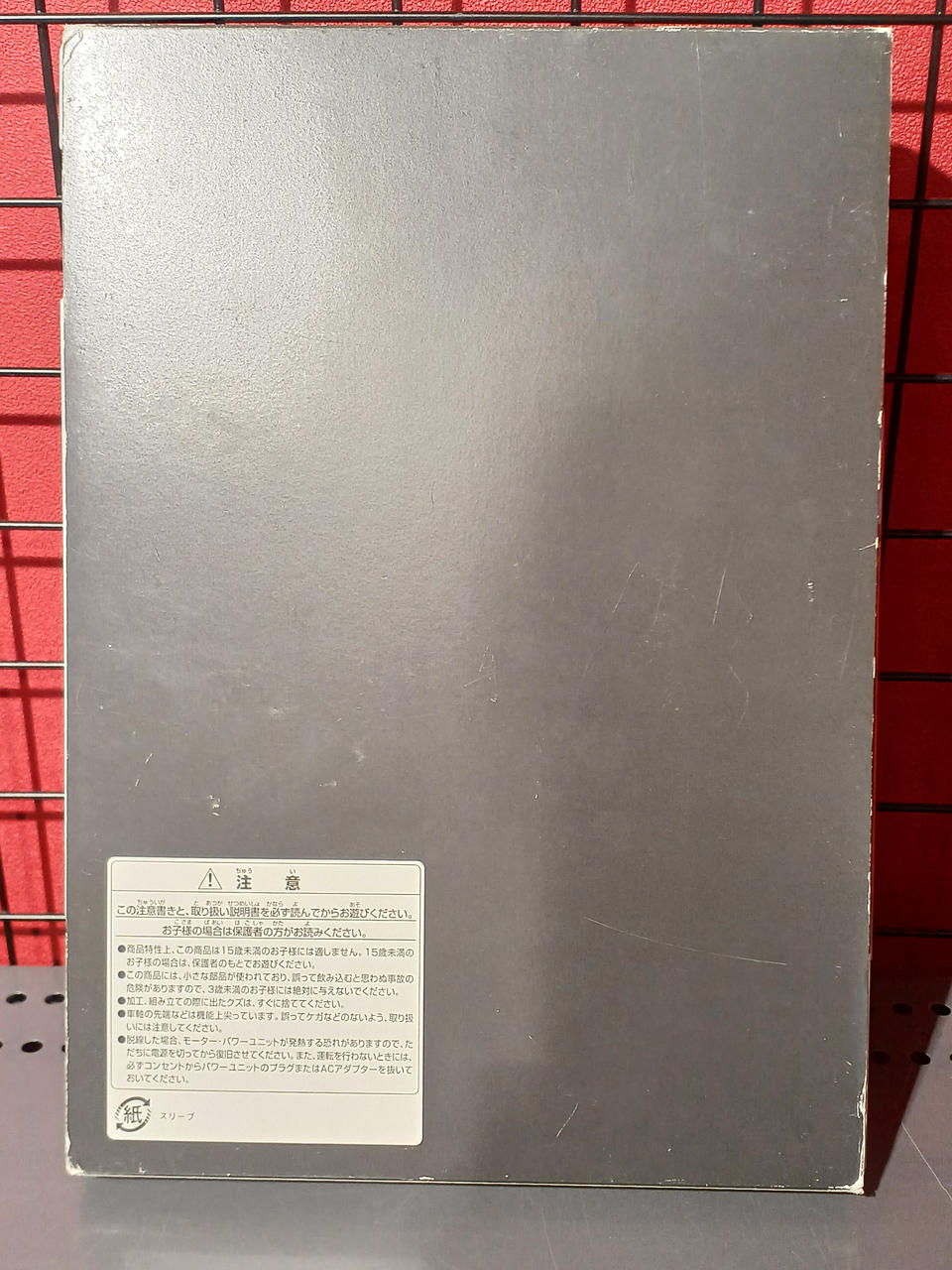 TOMY TEC N Gauge 1/150 475 Series Electric Train Hokuriku Main Line New Paint Ventilator - Image 3