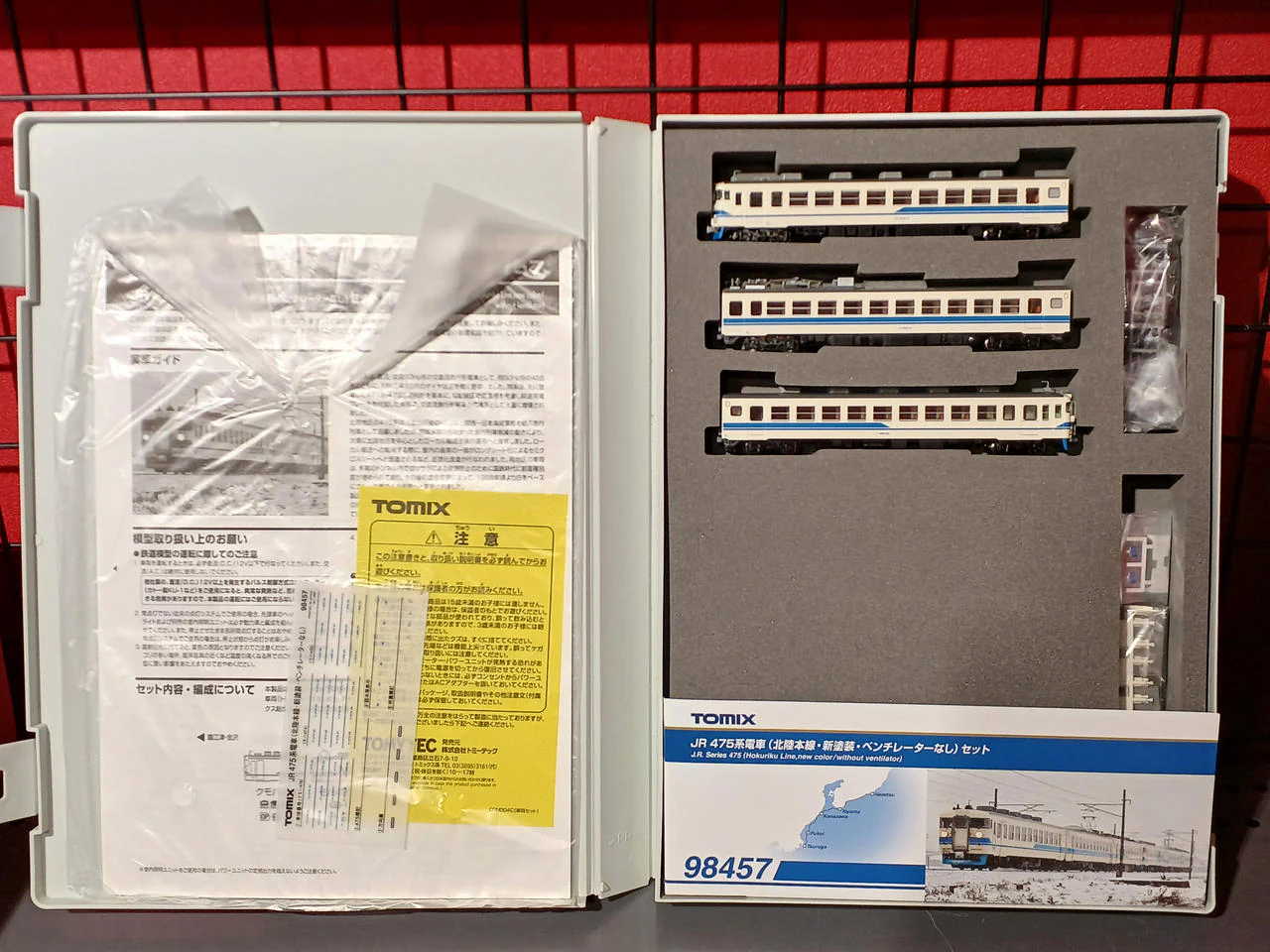 TOMY TEC N Gauge 1/150 475 Series Electric Train Hokuriku Main Line New Paint Ventilator - Image 4