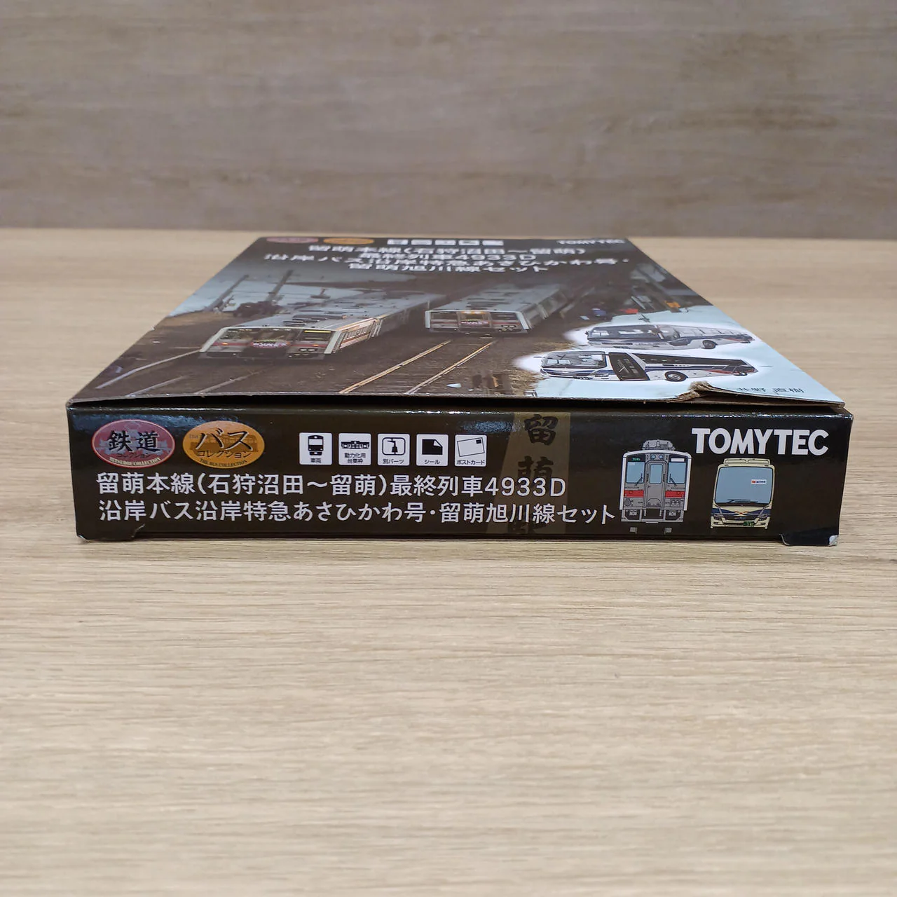 TOMY TEC Railway Collection & Bus Collection Rumoi Main Line Last Train Coastal Bus Set - Image 2