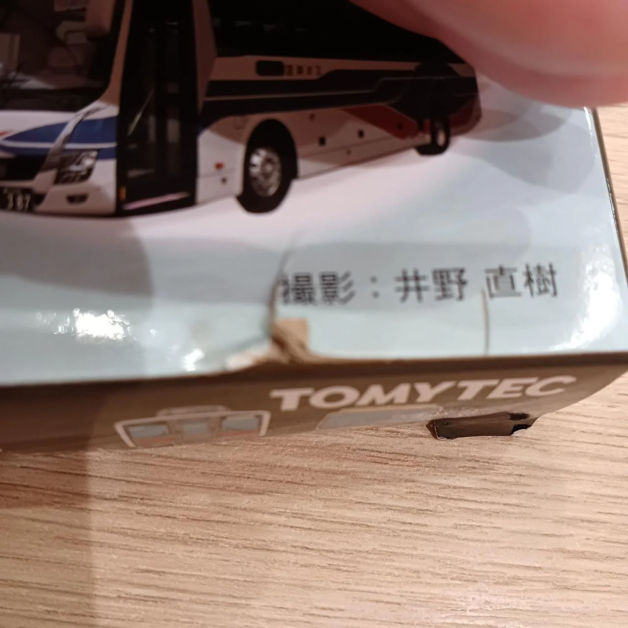 TOMY TEC Railway Collection & Bus Collection Rumoi Main Line Last Train Coastal Bus Set - Image 20