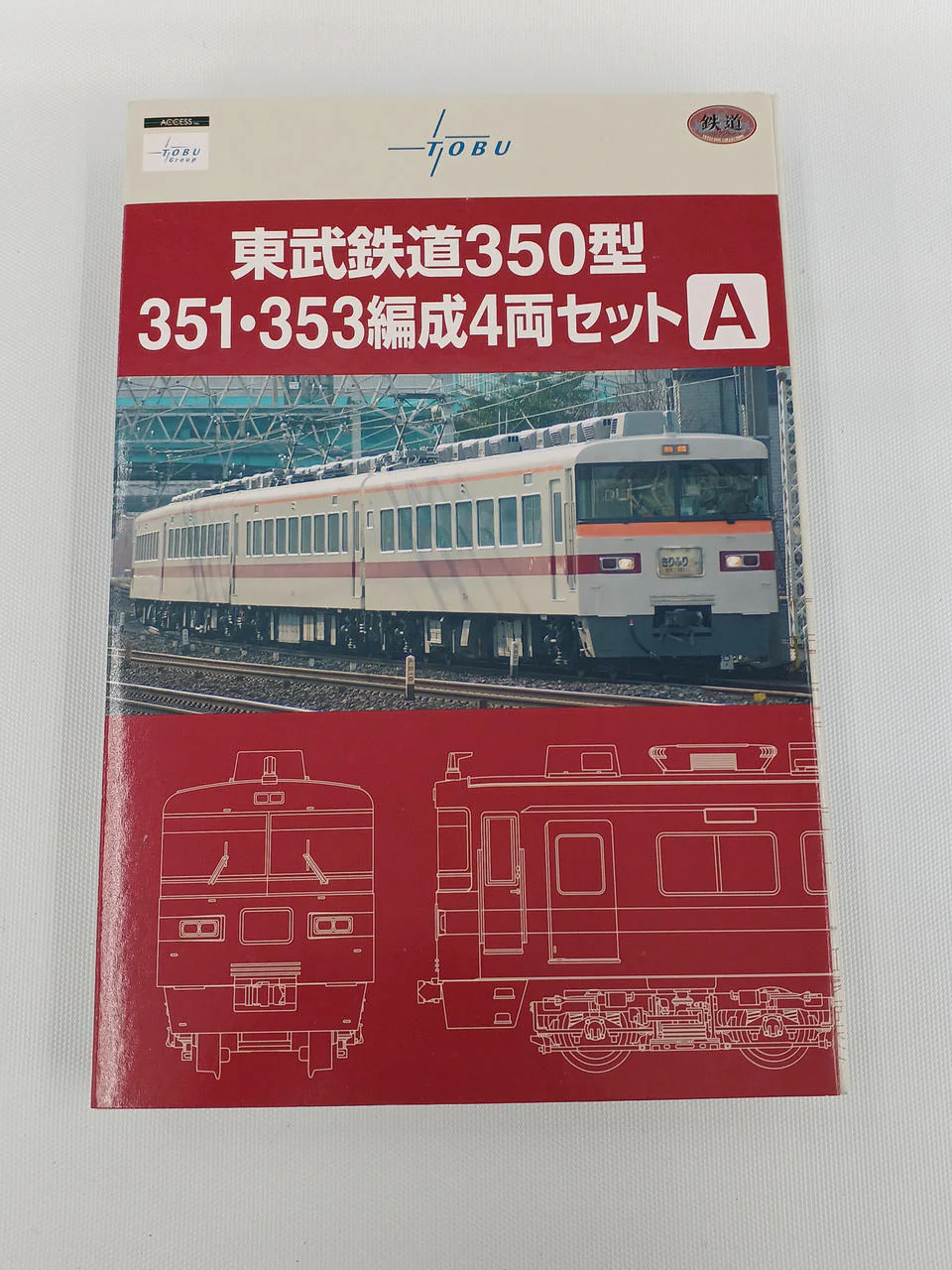 Tomytec 1/150 Tobu Railway 350 Series 351/353 Sets 4-Car Set A