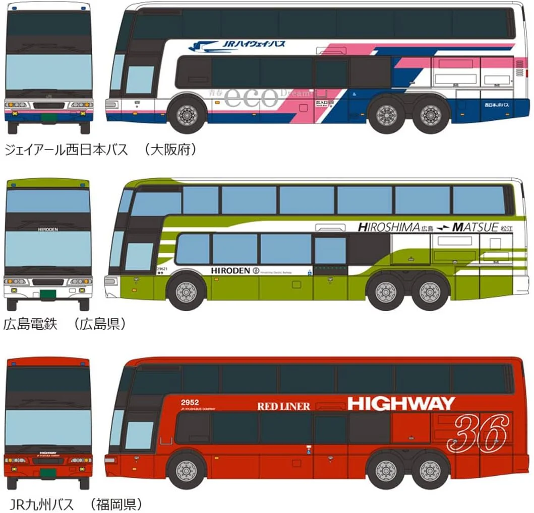 TOMYTEC 319986 The Bus Collection Mitsubishi Fuso Aero King Collection II - Image 3