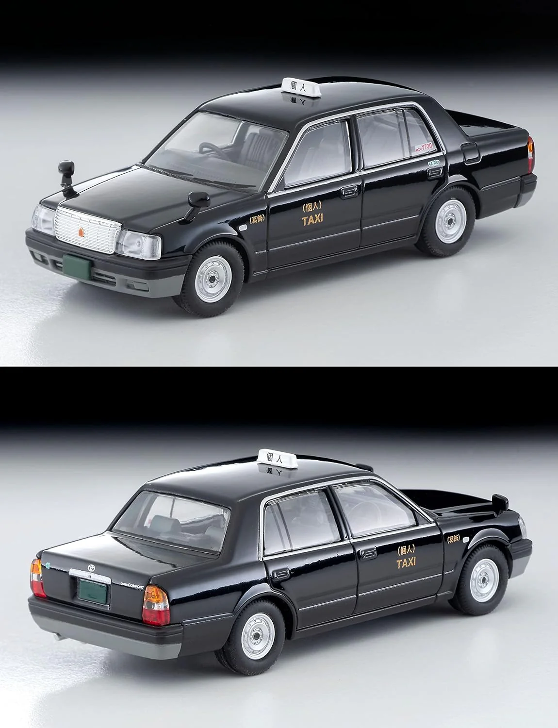 TOMYTEC 322825 1/64 Diocolle 64 #Car Snap 04b Taxi Stand (Toyota Crown Comfort Included) - Image 6
