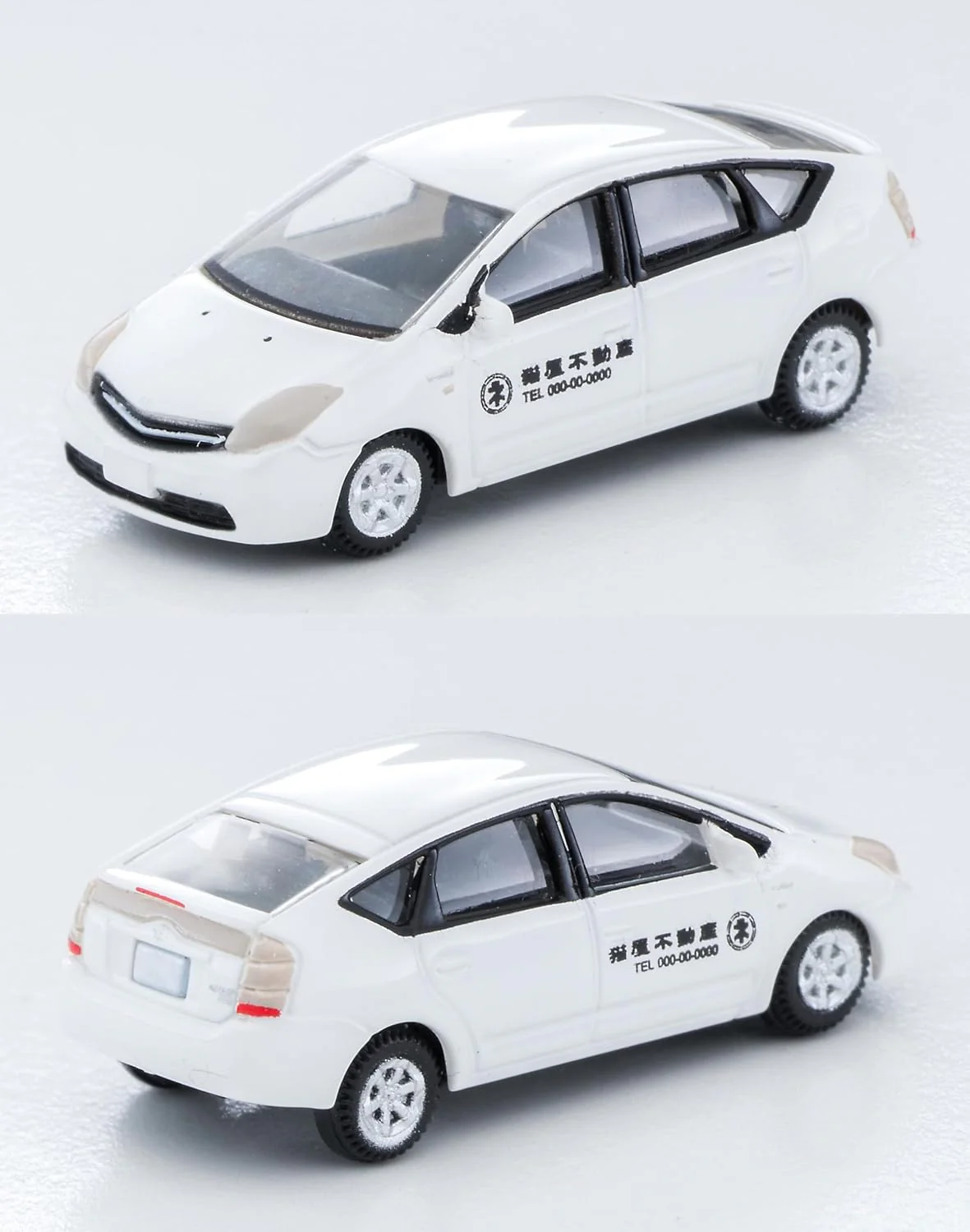 TOMYTEC 328636 The Car Collection Basic Set Selection (Select) Business Car White - Image 7