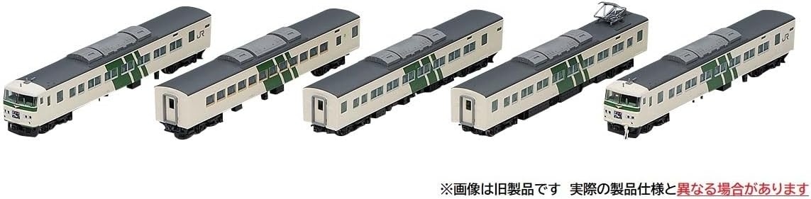 Tomix 98566 (N scale) JR Series 185-0 Limited Express Train (Odoriko/Reinforced Obstacle Deflector) 5 Cars Set A - Image 2