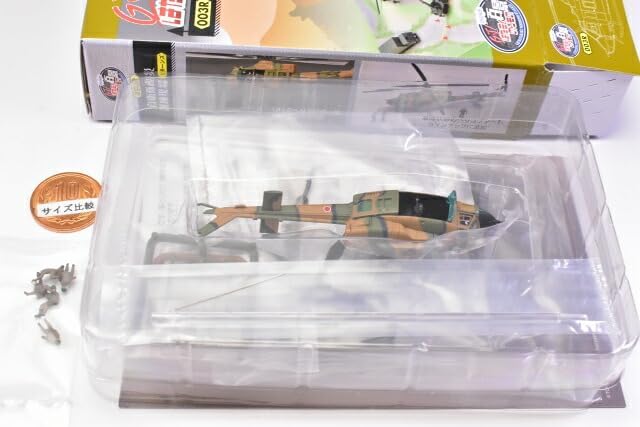 TOMYTEC 330202 GJ! 003R Self-Defense Force Disaster Prevention Training Site Returns [1.UH-2 Helicopter (Flight State) + Hoist Rescue Team + Transparent Stand Included (Single Item) - Image 2