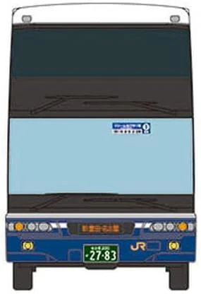 TOMYTEC 332251 The Bus Collection Bus Colle Commemorative Periodic Service End JR Tokai Bus Mitsubishi Fuso Aero King Dream Nagoya No. 1 - Image 2