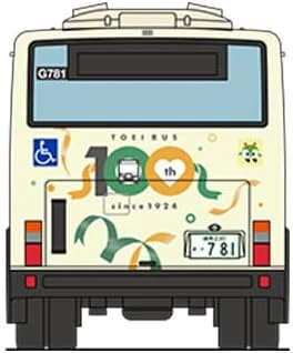 TOMYTEC 333043 The Bus Collection Bus Colle Tokyo Metropolitan Transportation Bureau 100th Anniversary Original Design - Image 3
