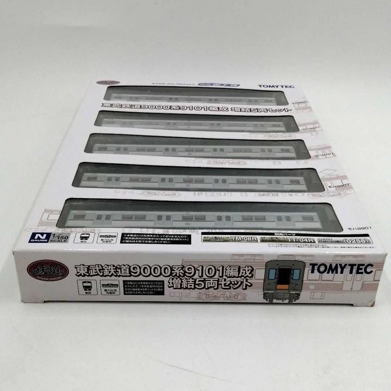 TOMYTEC Additional 5-Car Set Tobu Electric Railway 9000 Series 9101 Set - Image 2