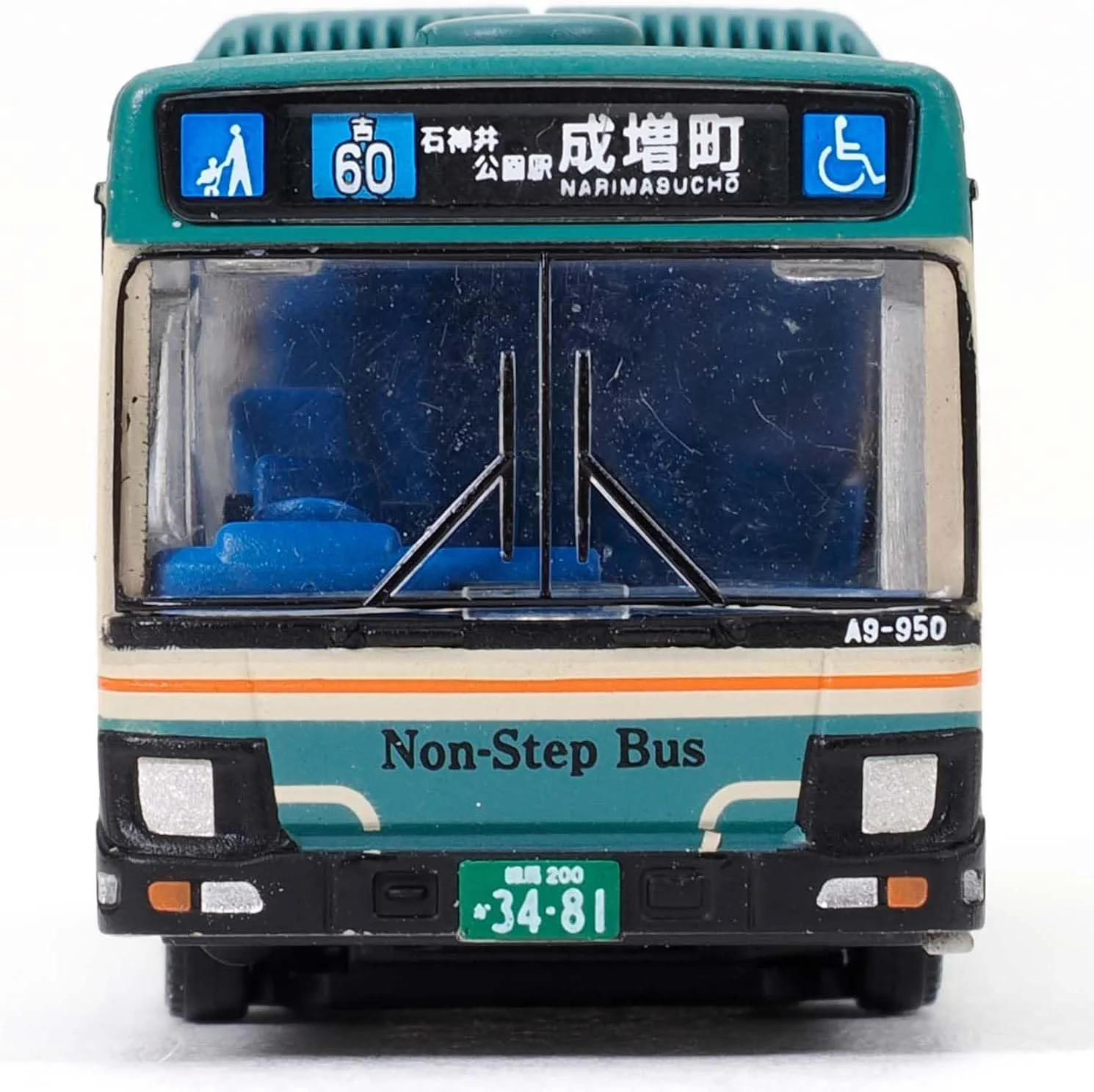 TOMYTEC BP3 The Bus Collection Plus <BP3> Seibu Bus - Image 4