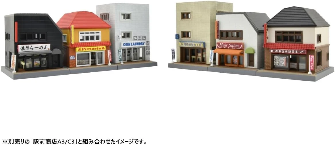 TOMYTEC Building Collection 107-3 Ekimae Shoten B3 Diorama Supplies - Image 7