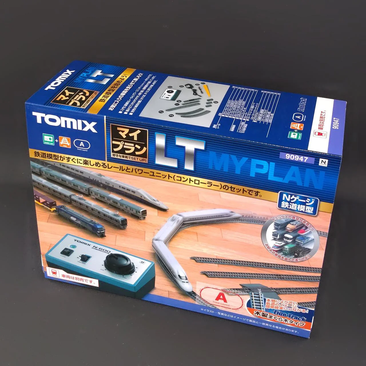 Tomytec Co., Ltd. N Gauge 90947 1/150 My Plan LT - Image 2