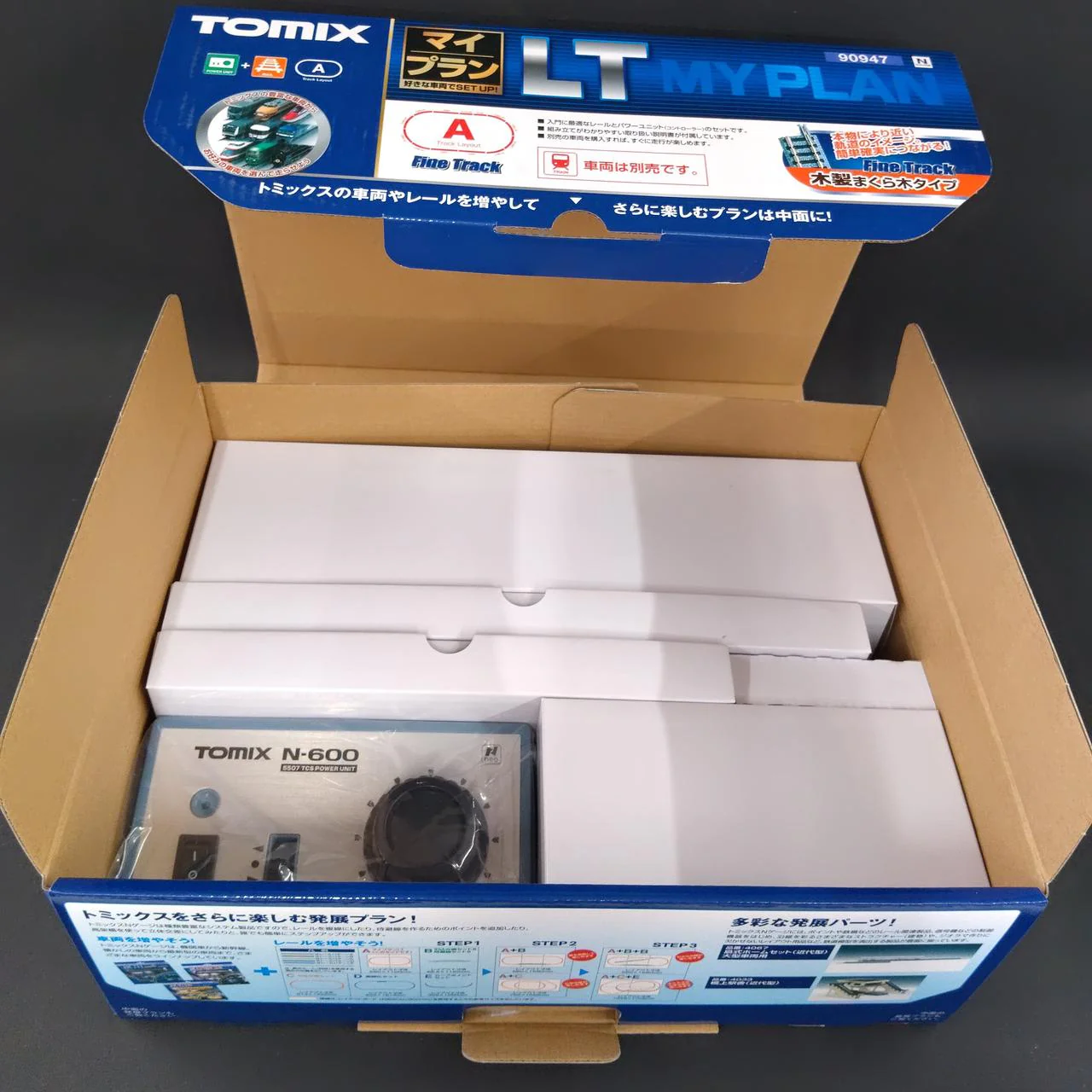 Tomytec Co., Ltd. N Gauge 90947 1/150 My Plan LT - Image 4