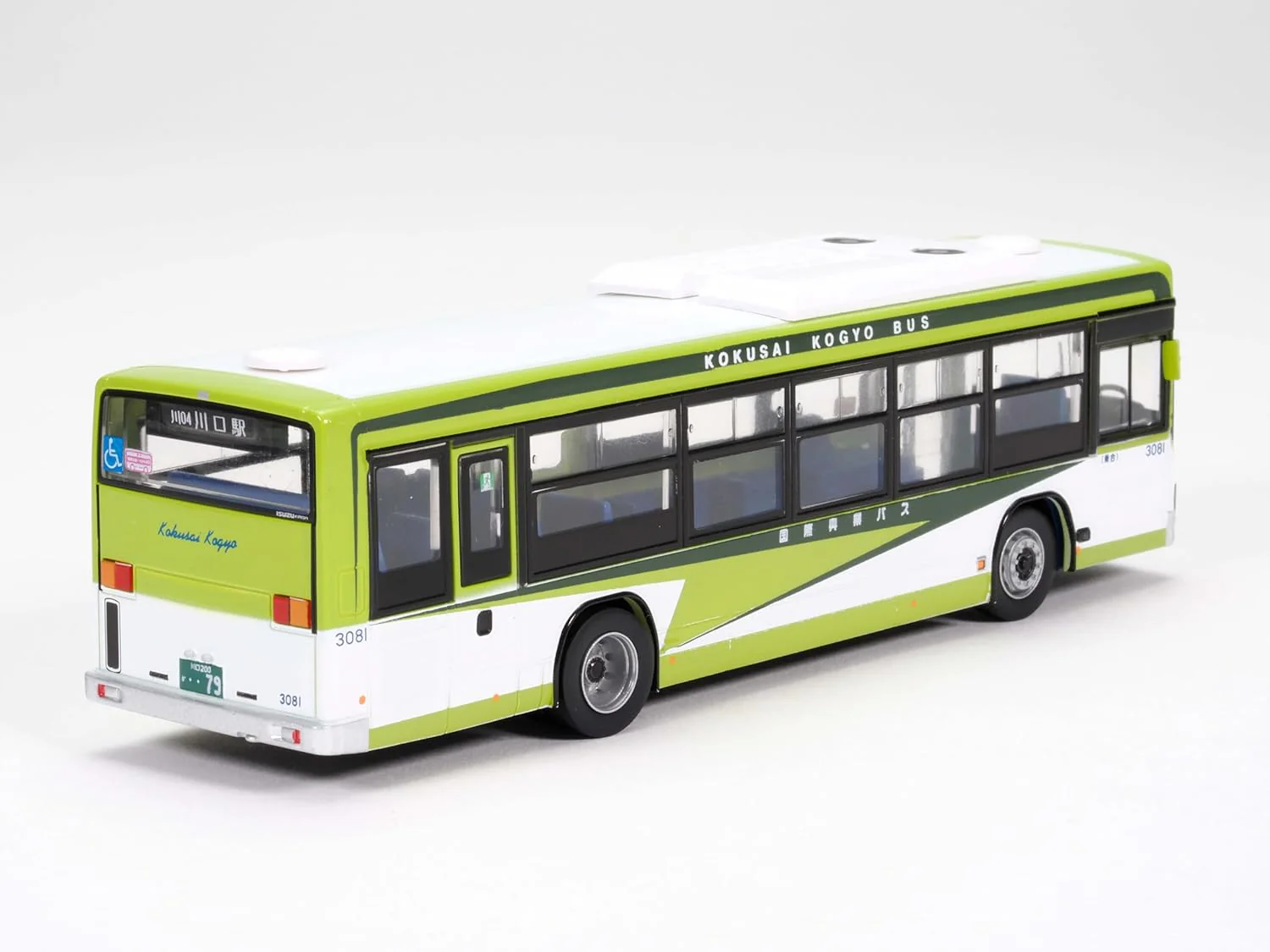 TOMYTEC JH002-2 National Bus Collection 80 Kokusai Kogyo Bus - Image 3