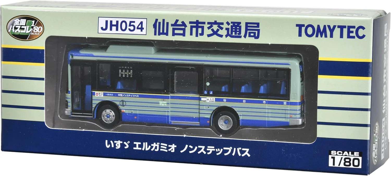 TOMYTEC JH054 National Bus 80 <JH054> Sendai City Transportation Bureau - Image 3