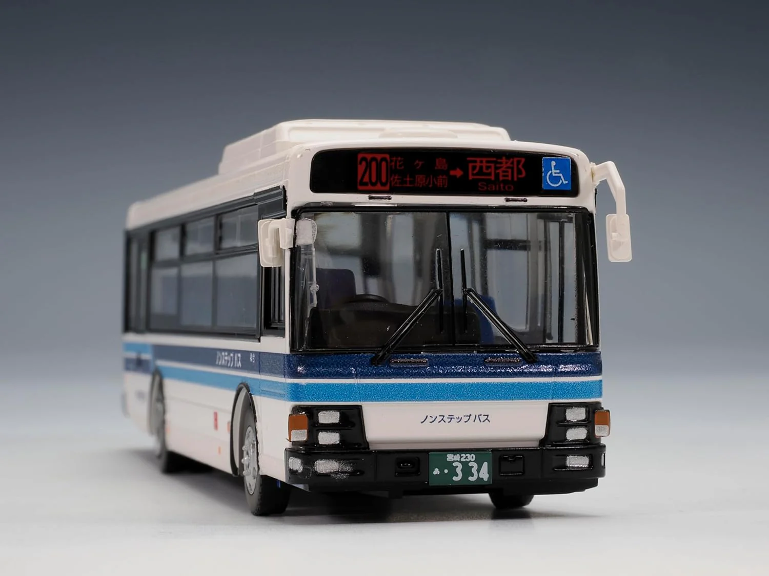 TOMYTEC JH061 National Bus Collection 80 Miyazaki Transportation - Image 5