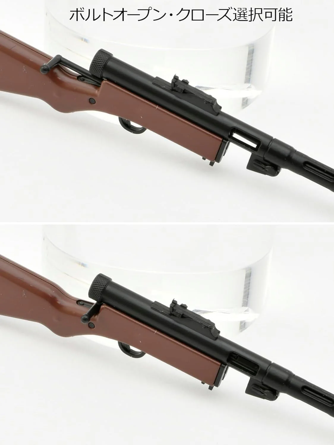 TOMYTEC LA-DF34 1/12 Little Armory Dolls' Frontline 2 Suomi - Image 4