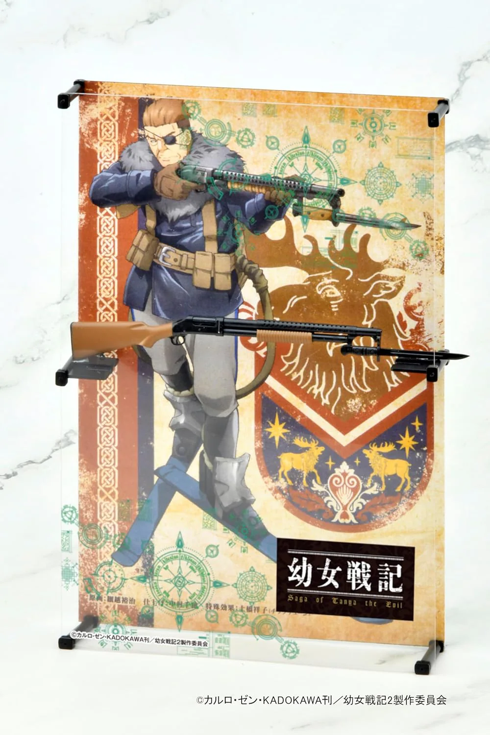 TOMYTEC LA-YS01 Little Armory Saga of Tanya the Evil Anson M1897 Trench Gun - Image 6