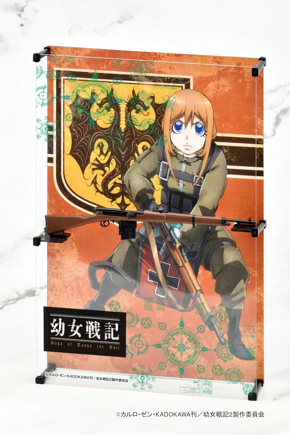 TOMYTEC LA-YS02 Saga of Tanya the Evil Visha M1908 Rifle - Image 6